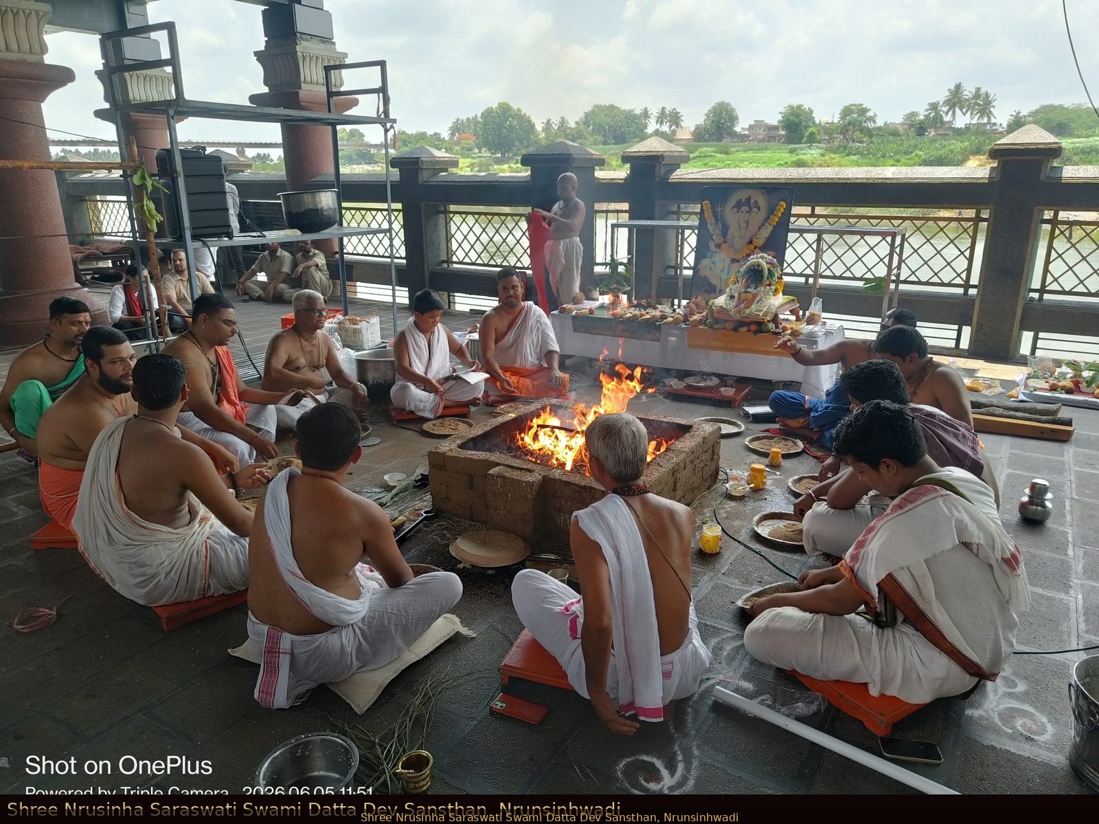 हवन यज्ञ
