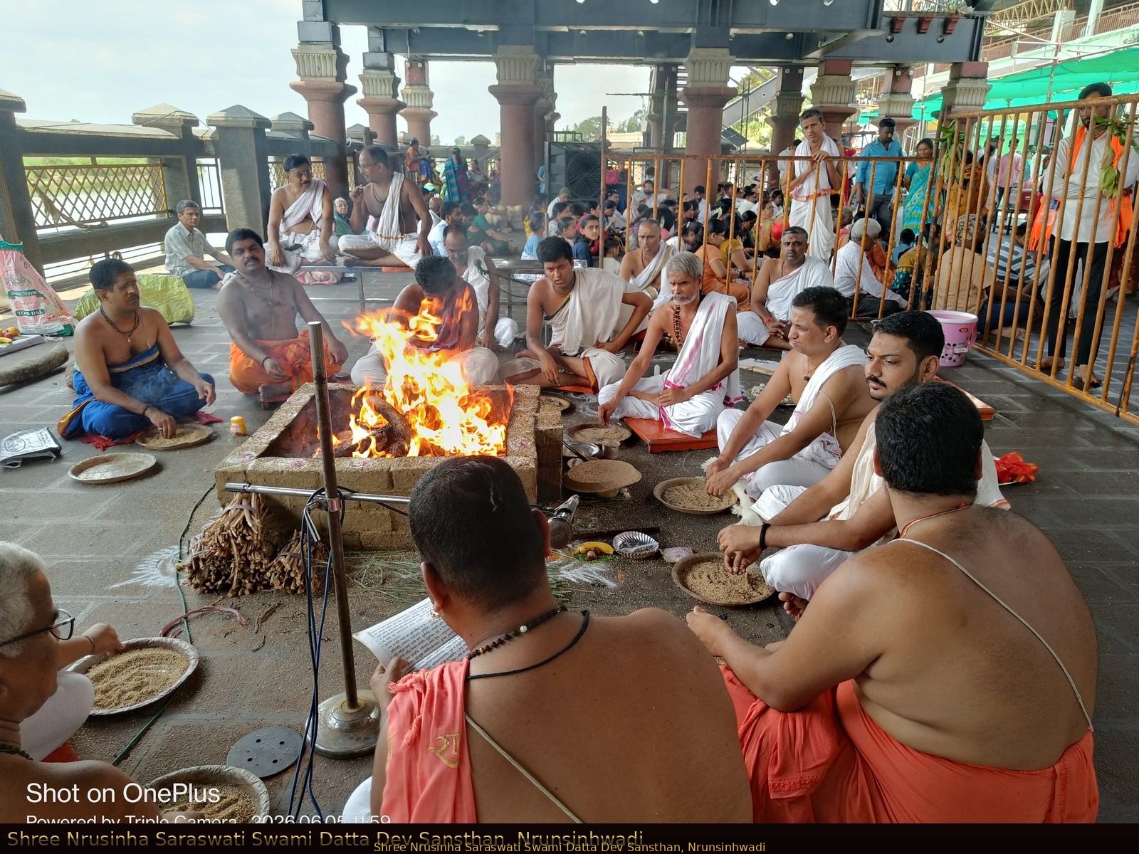 यज्ञ