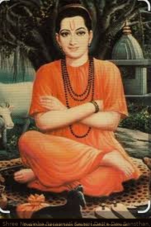 श्रीपाद श्रीवल्लभ
